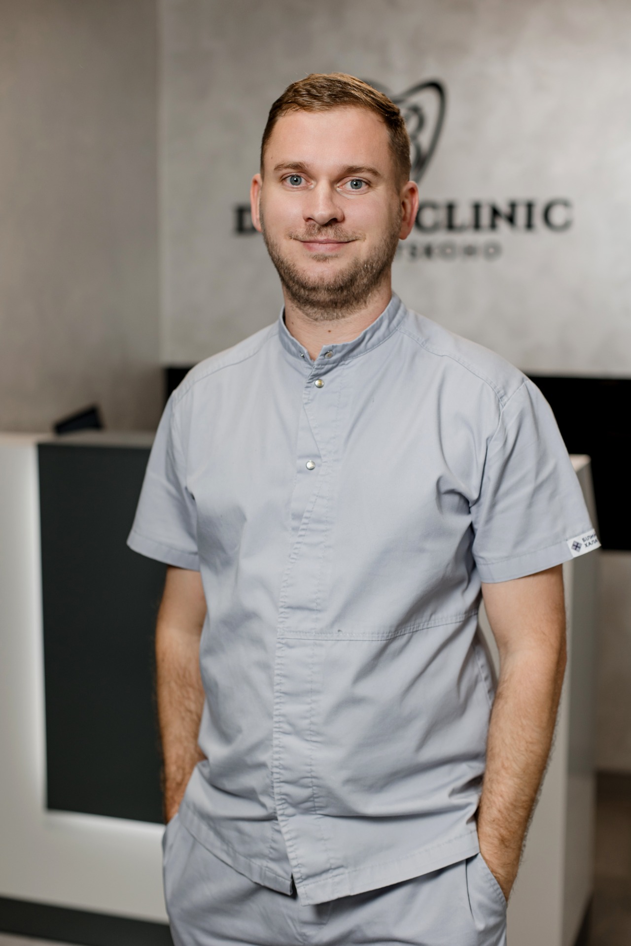 Буковецький Іван Юрійович