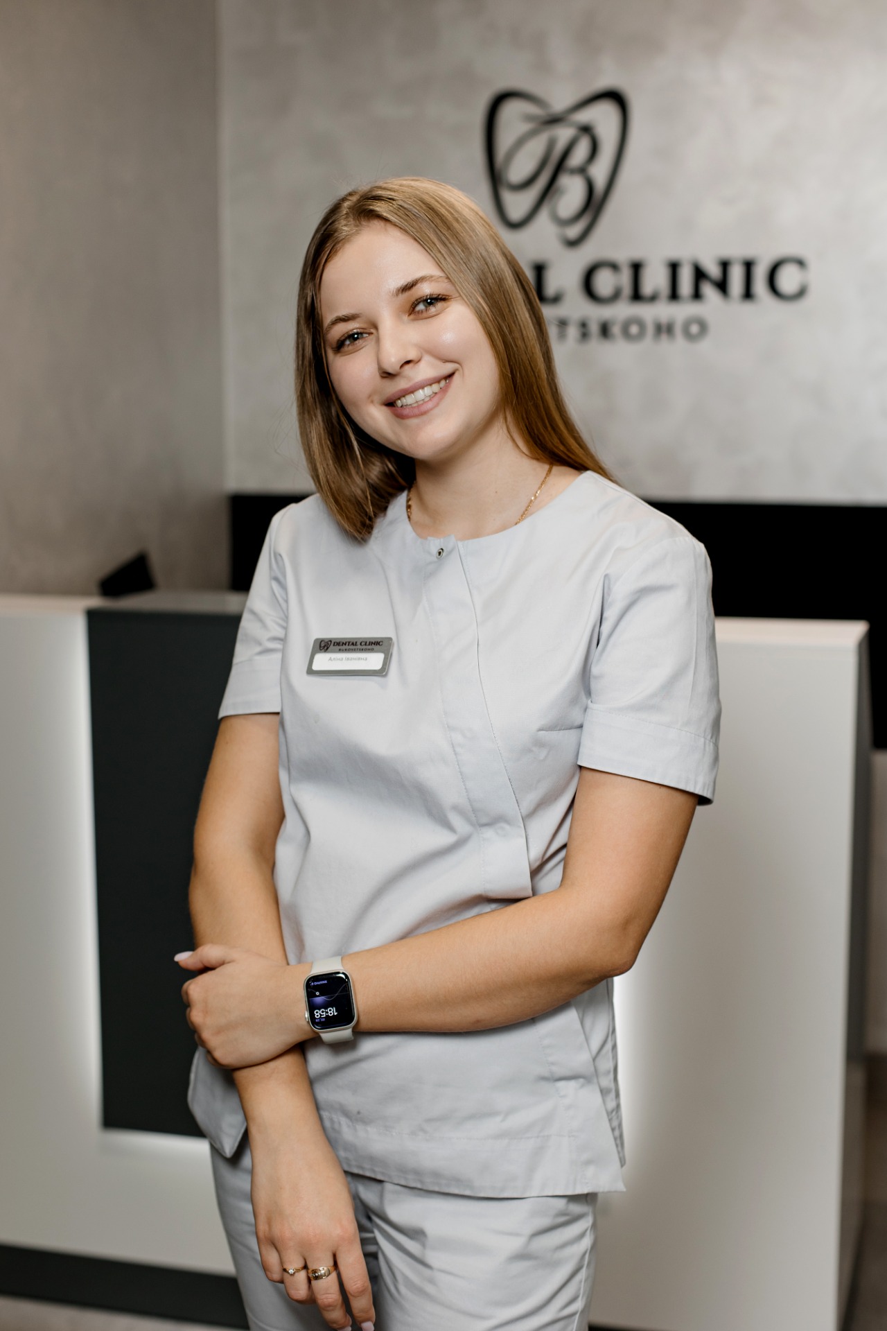 Батрин Аліна Іванівна