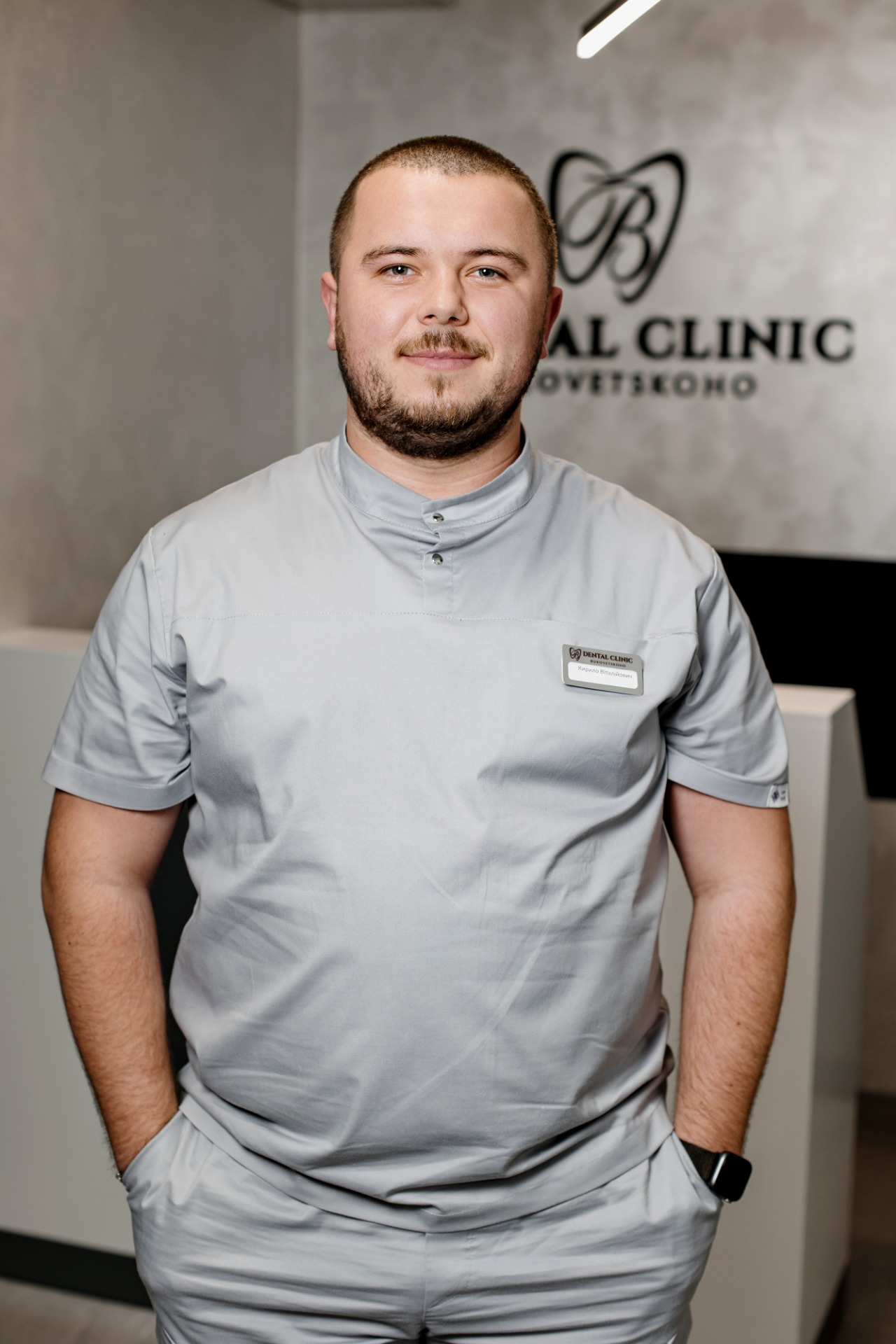 Русин Кирило Віталійович