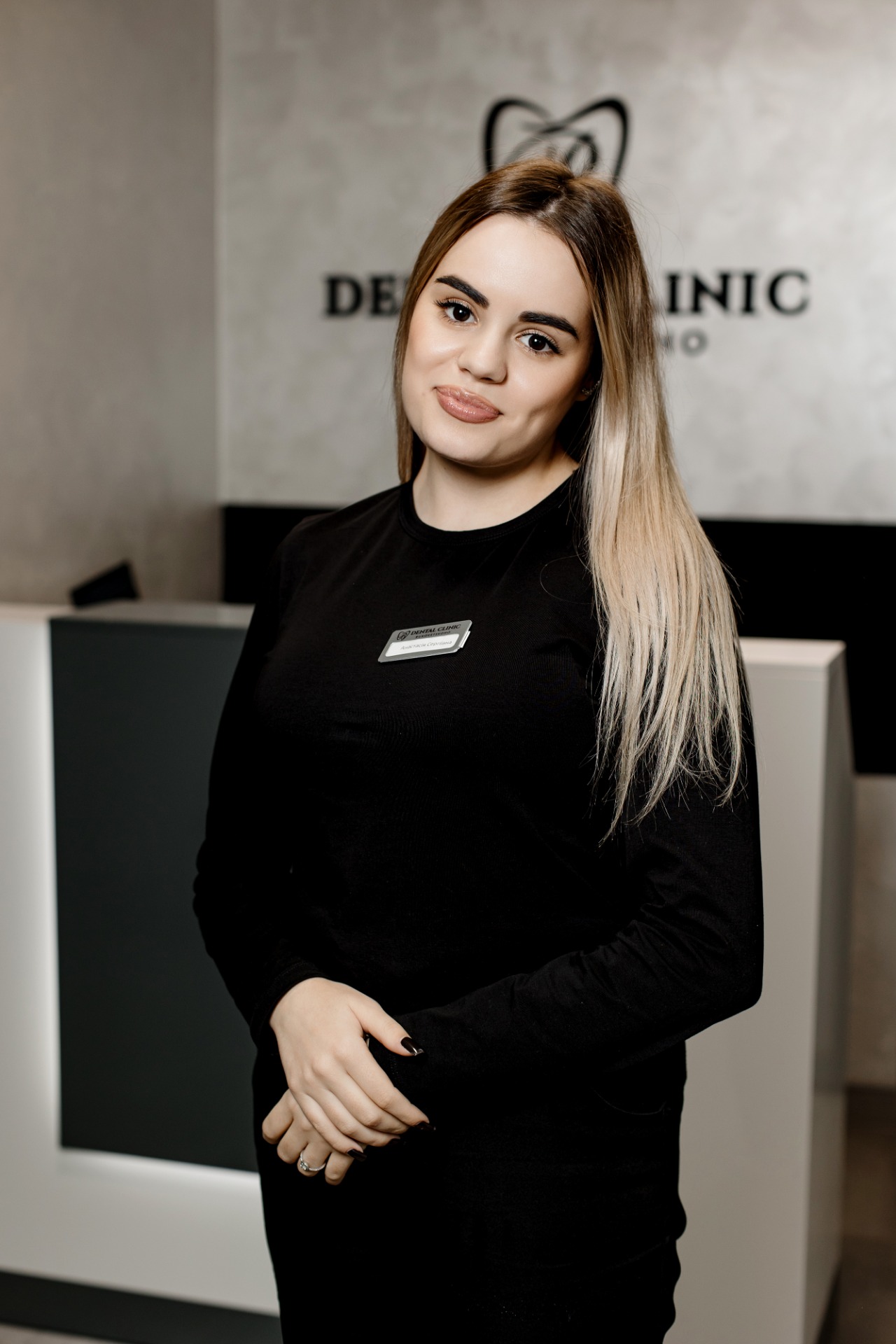 Лендєл Анастасія Сергіївна